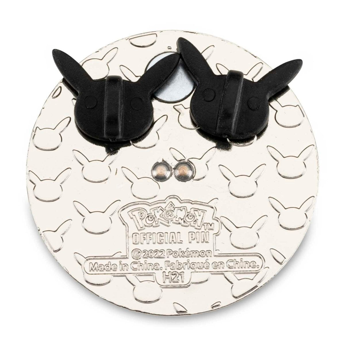 Pokémon Center Spinning Scenes Eevee Beach Day