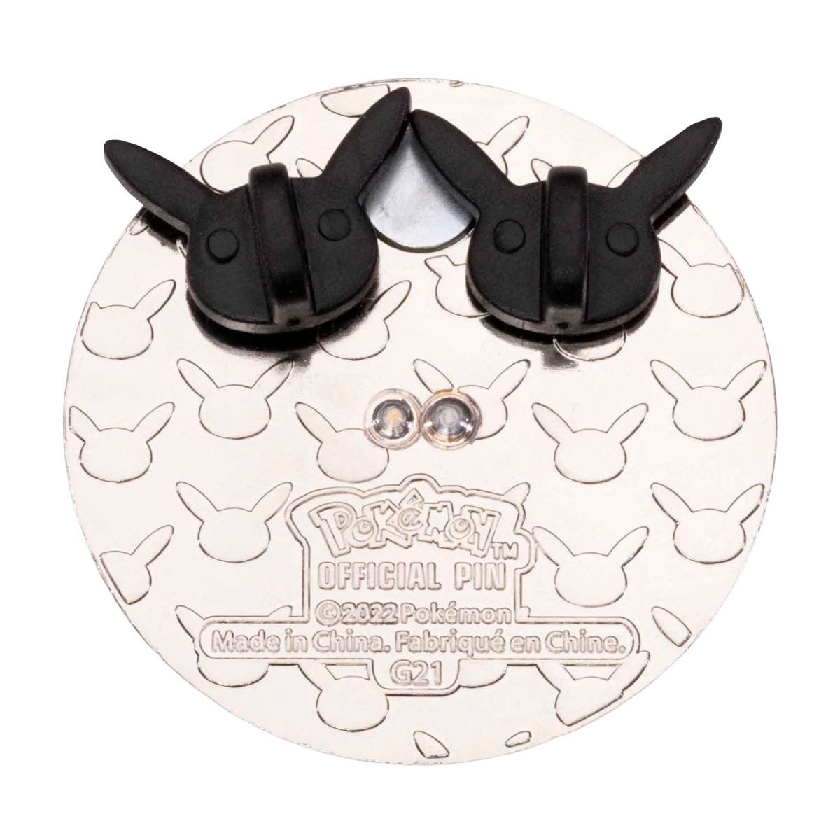 Pokémon Center Spinning Scenes Rayquaza Stellar Sky