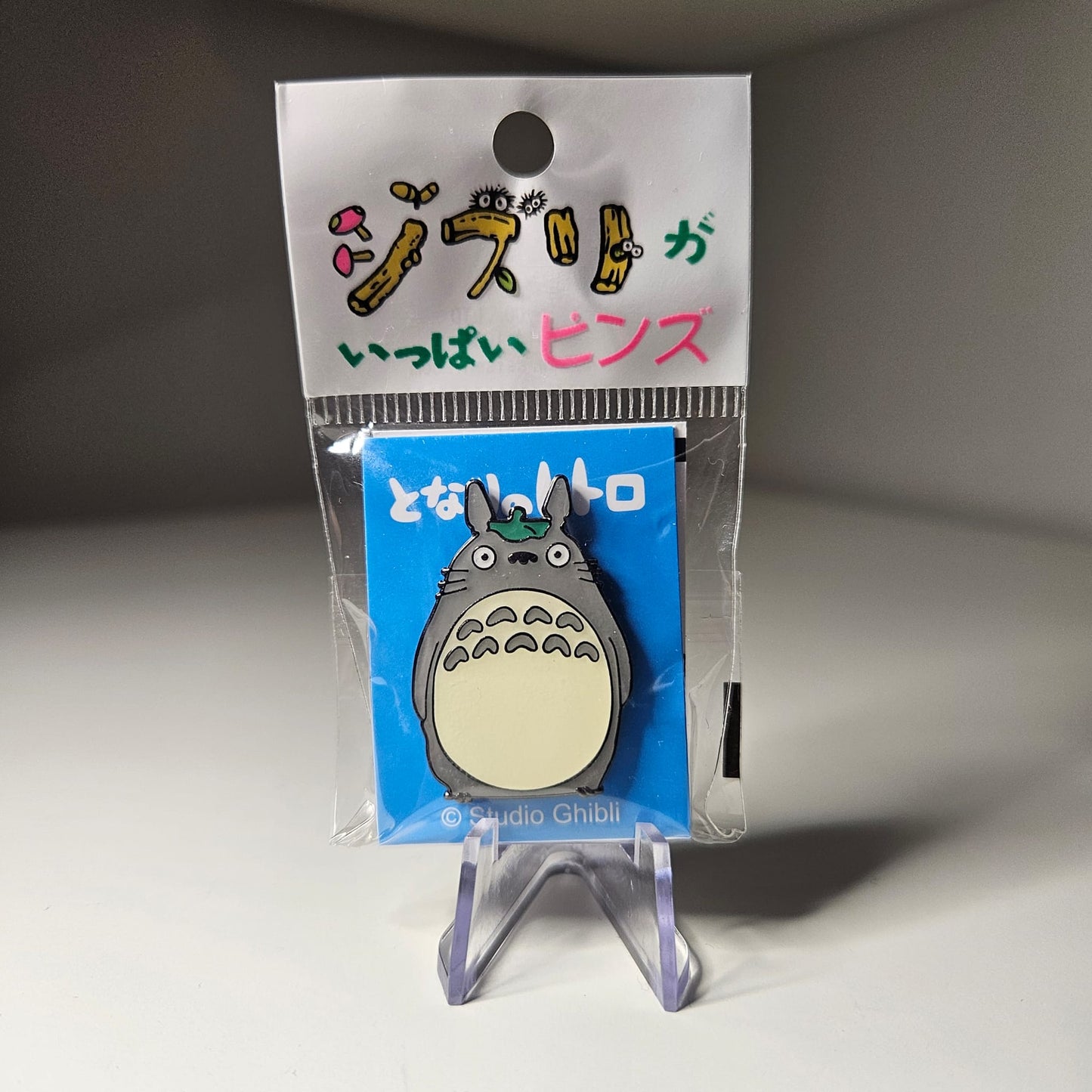 Studio Ghibli My Neighbour Totoro