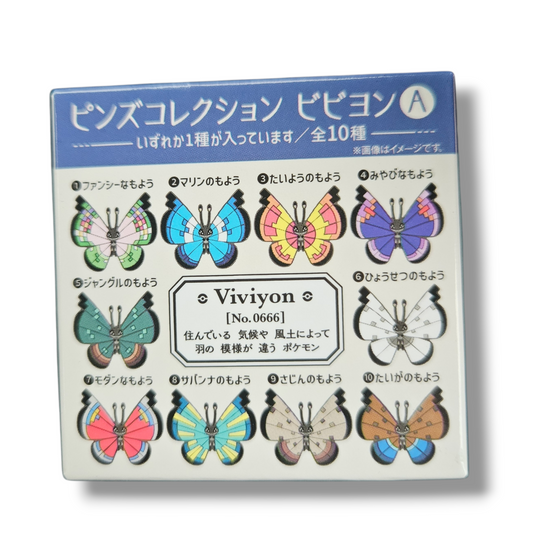 Pokémon Vivillon Series A Blind Box Pin Collection